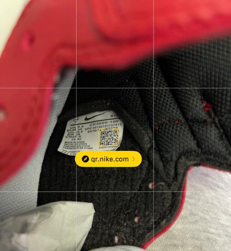 JAir Jordan 1 Patent Bred shoe sticker