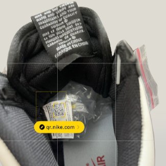 product details and scanner of Jordan 1 ALL - STAR
