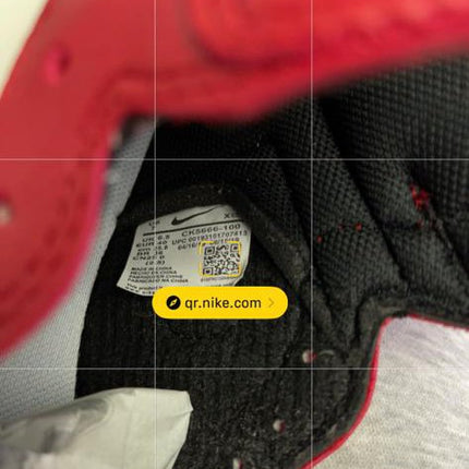JAir Jordan 1 Patent Bred shoe sticker
