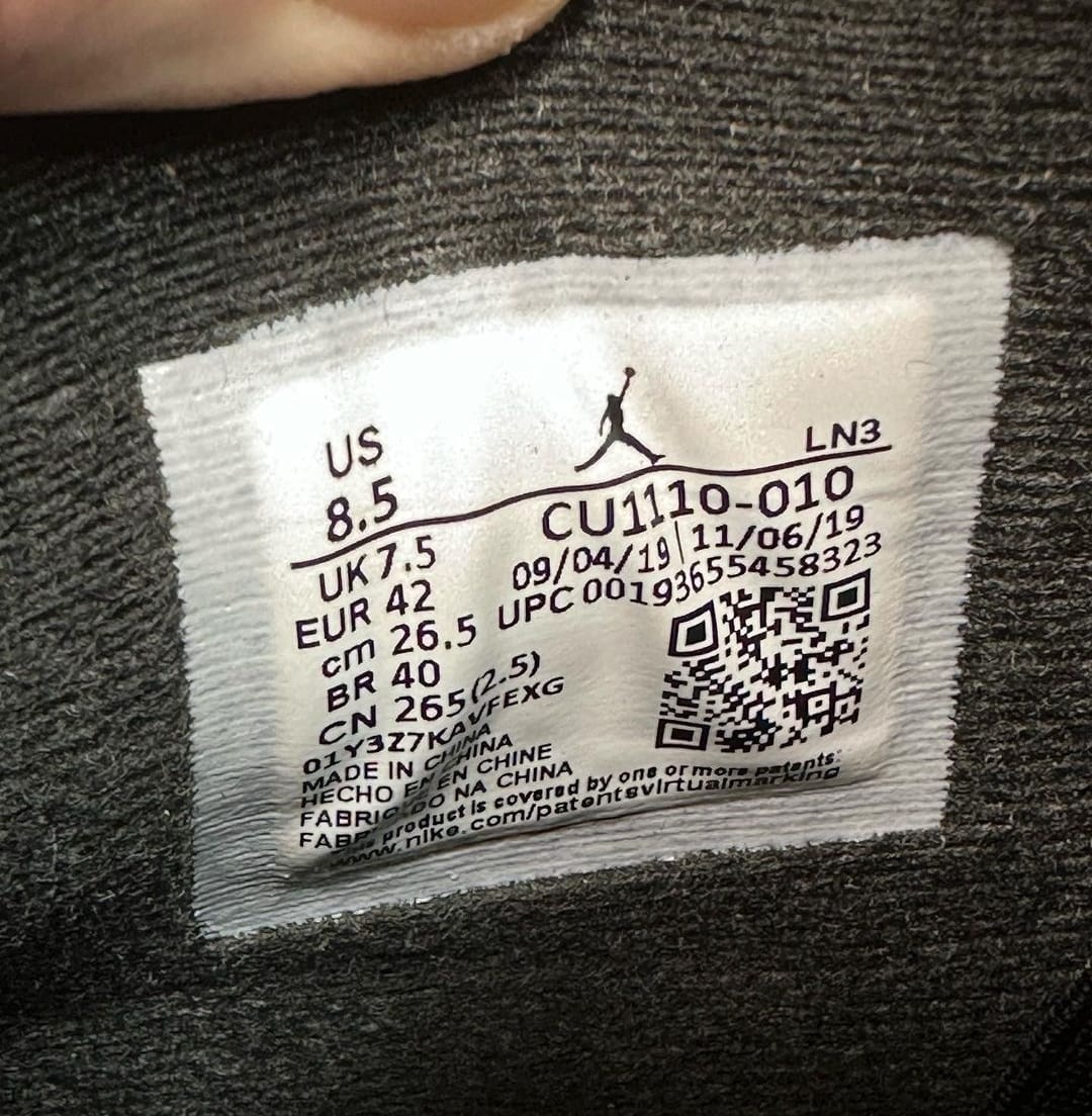 Jordan 4 Black Cat  qr scanner 