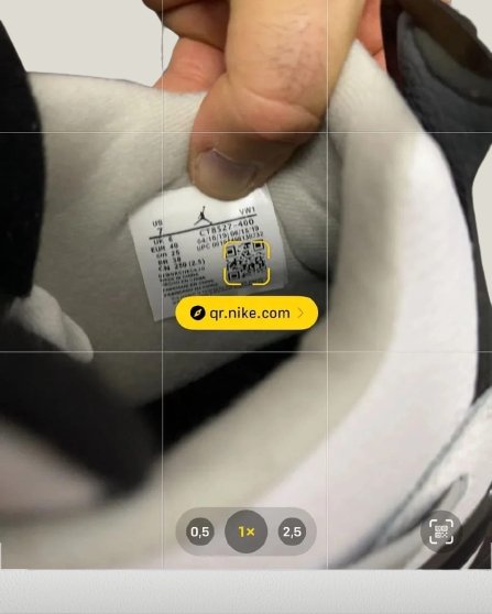 Jordan 4 Military Black Scanner 